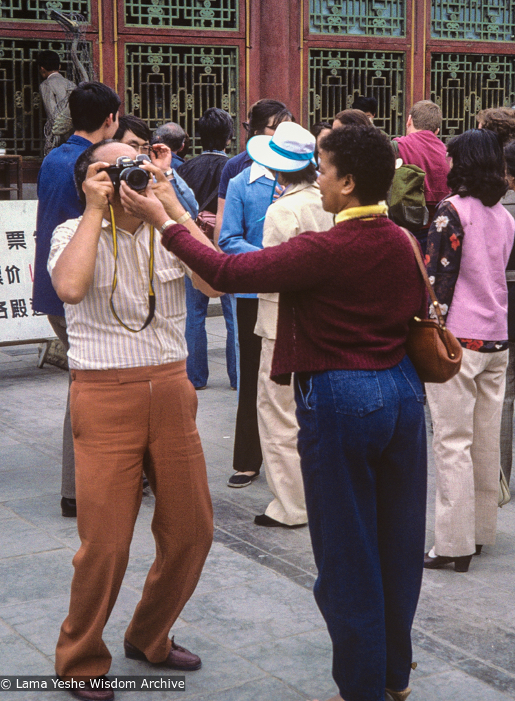 (39528_sl-3.jpg) Lama Yeshe holding camera with Max Mathews on vacation, China, 1982.