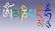 Om Mani Padme Hum