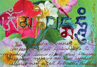 Mantra calligraphy by Lama Zopa Rinpoche. 
