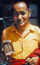 (15192_pr.psd) A portrait of Lama Yeshe by Lynda Millspaugh, Kopan Monastery, Nepal, 1973.