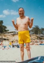 (17357_pr-3.psd) Lama Yeshe at the beach, California,1983. Åge  Delbanco (photographer)