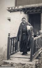 (27368_pr-1.psd) Geshe Jampa Gyatso leaving Steve's Tower, Kopan Monastery, 1977.