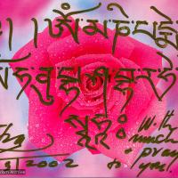 (15111_ud.jpg) Drawings and artwork by Lama Zopa Rinpoche. (This scan is from an unknown source.)