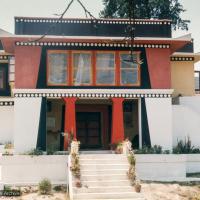 Click to view in our Image Gallery (15166_sl.tif) Front view of Kopan, 1972. Kopan Monastery, built in Nepal, is the first major teaching center founded by Lama Yeshe and Lama Zopa Rinpoche.